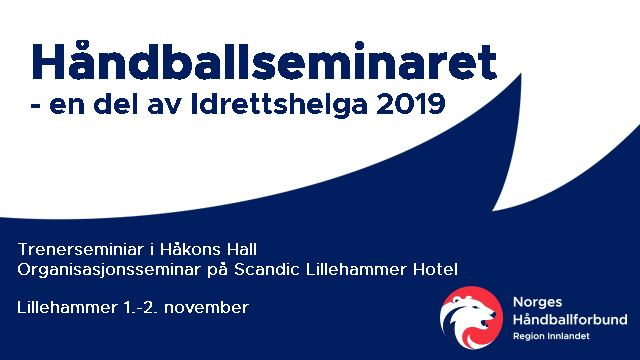 Håndballseminaret_web.jpg