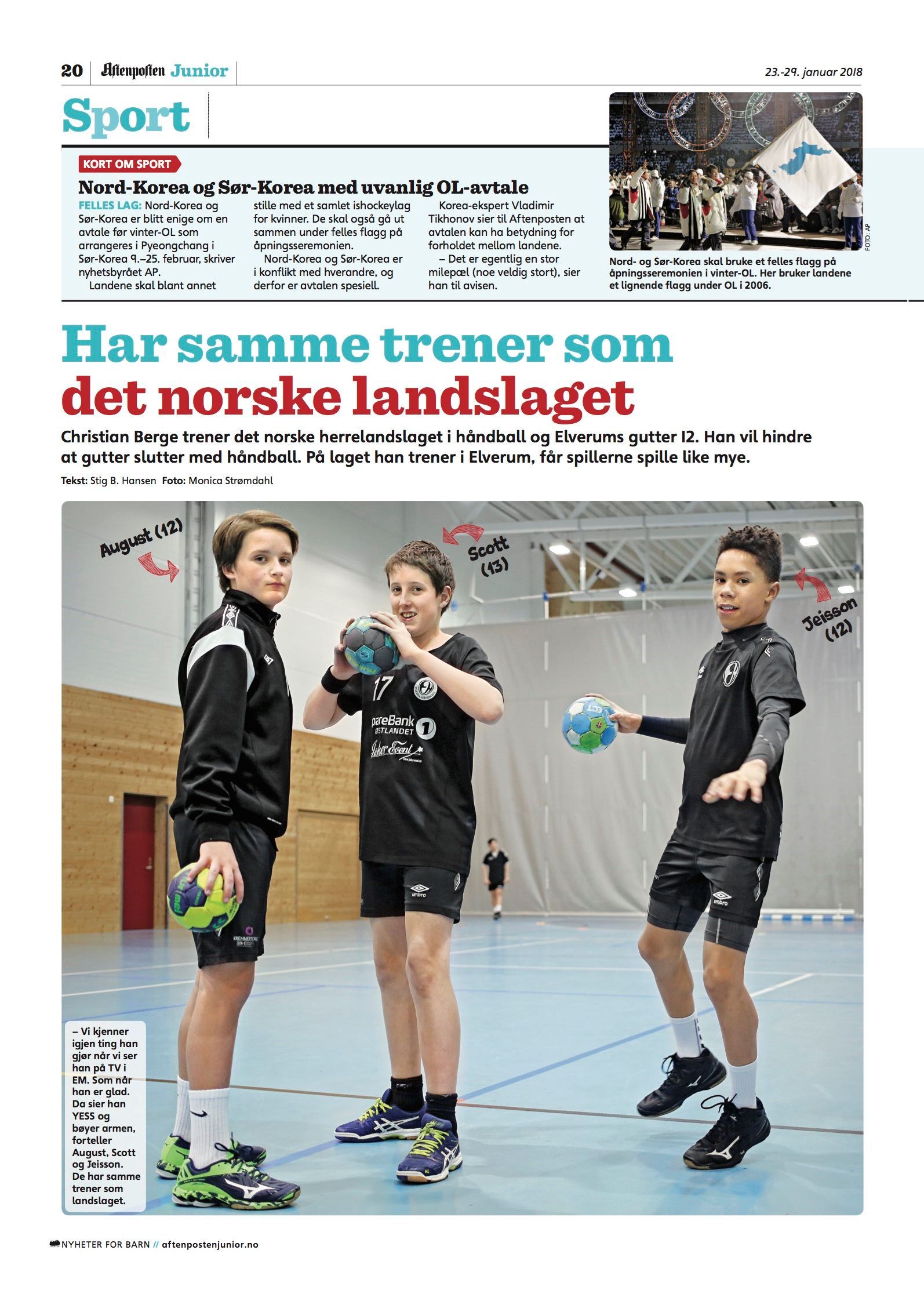 Aftenposten Junior1.jpg